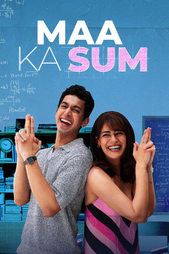 Maa Ka Sum (2026) Hindi Season 1 Complete Poster