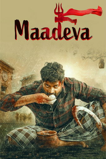 Maadeva (2025) Hindi Dubbed UNCUT Poster