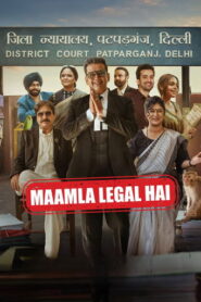 Maamla Legal Hai (2026) Hindi Season 2 Complete Netflix