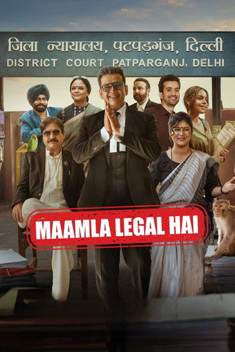 Maamla Legal Hai (2026) Hindi Season 2 Complete Netflix Poster