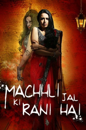 Machhli Jal Ki Rani Hai (2014) Hindi HD backdrop