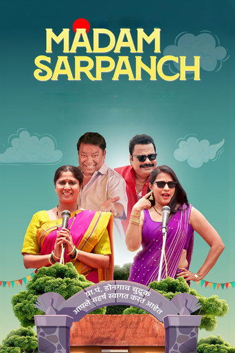 Madam Sarpanch (2025) Hindi Season 1 Complete UltraPlay Poster