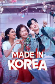 Made in Korea (2026) Hindi Dubbed Netflix
