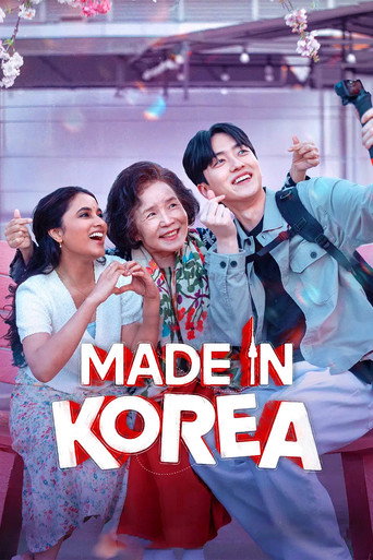 Made in Korea (2026) Hindi Dubbed Netflix Poster