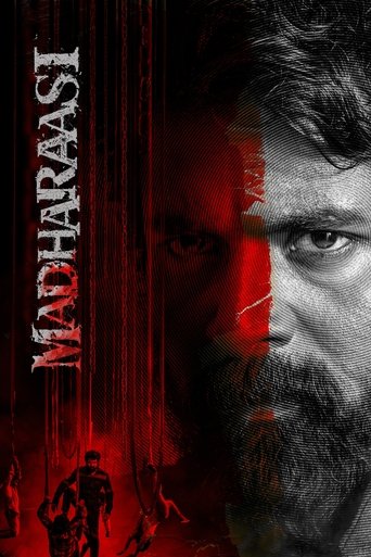 Madharaasi (2025) Hindi Dubbed AMZN Poster