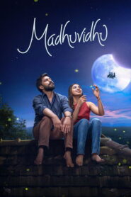 Madhuvidhu (2026) Hindi Dubbed SonyLiv