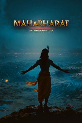 Mahabharat Ek Dharmayudh (2025) Hindi Season 1 Complete Poster