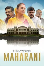 Maharani (2025) Hindi Season 4 Complete