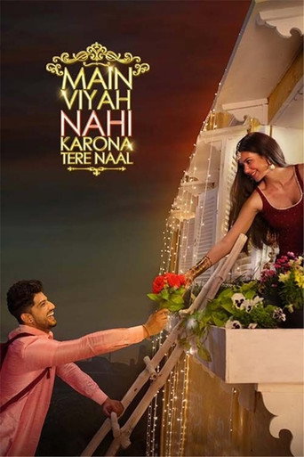 Main Viyah Nahi Karona Tere Naal (2022) Punjabi HD Poster