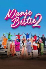 Manje Bistre 2 (2019) Punjabi HD