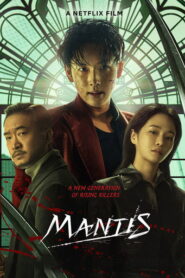 Mantis (2025) Hindi Dubbed Netflix