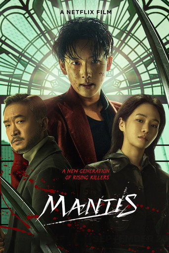Mantis (2025) Hindi Dubbed Netflix Poster