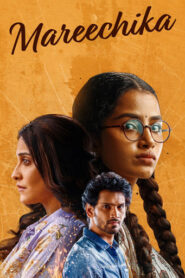 Mareechika (2026) Hindi Dubbed AMZN