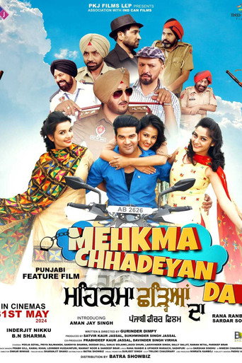 Mehkma Chhadeyan Da (2024) Punjabi HD Poster