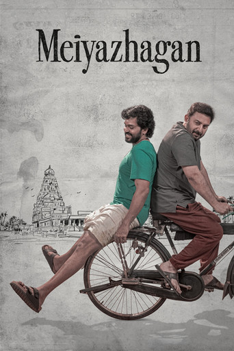 Meiyazhagan (2024) Hindi Dubbed Netflix Poster