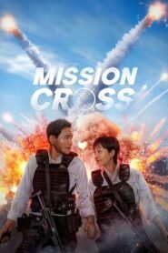 Mission: Cross (2024) Hindi Dubbed Netflix