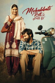 Mohabbati Rutt (2026) Punjabi Season 1 Complete CHTV