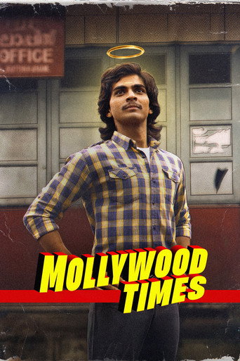 Mollywood Times (2026) Hindi Dubbed JioHotstar Poster