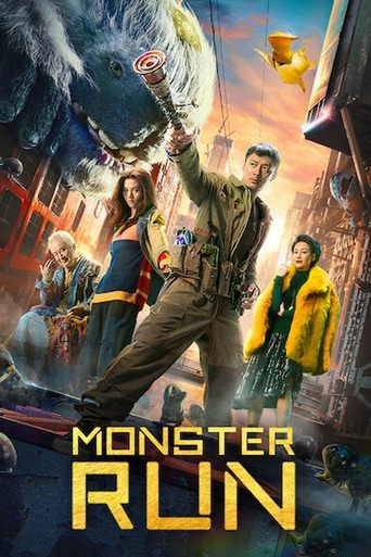 Monster Run (2020) Hindi Dubbed Hotstar Poster