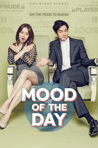 Mood of the Day (2016) Hindi Dubbed Poster