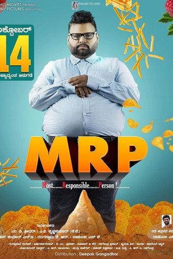 MRP (2022) Hindi Dubbed backdrop