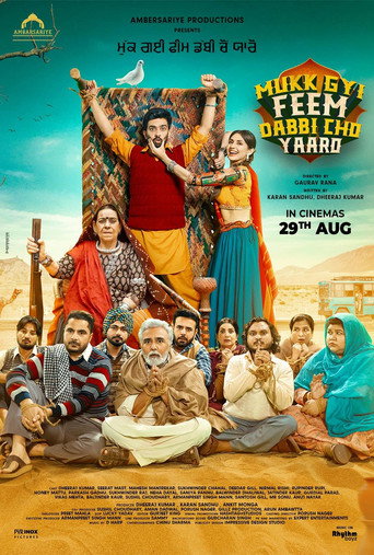 Mukk Gyi Feem Dabbi Cho Yaaro (2025) Punjabi HD KableOne Poster