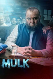 Mulk (2018) Hindi HD