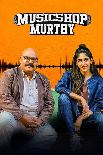 Music Shop Murthy (2024) Hindi Dubbed Poster