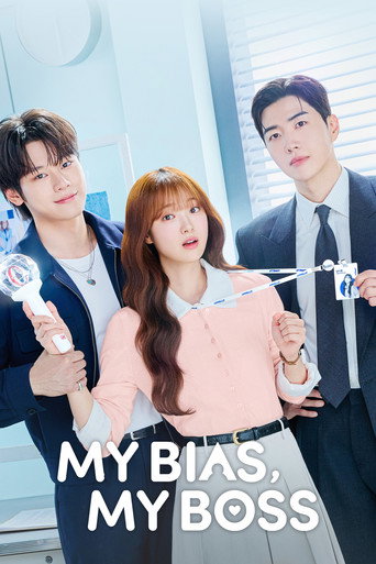 My Bias My Boss (2026) Hindi Season 1 Complete AMZN Poster