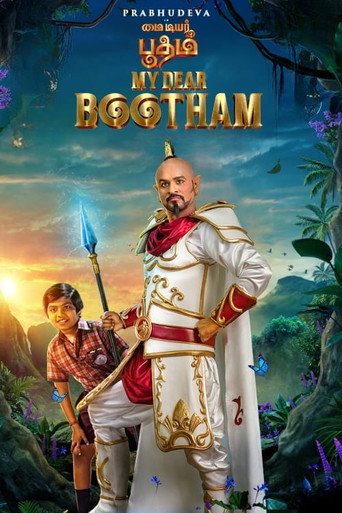 My Dear Bootham (2022) Hindi Dubbed Poster