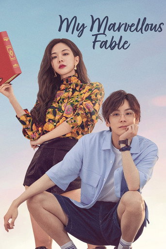 My Marvellous Fable (2023) Hindi Season 1 Complete Poster