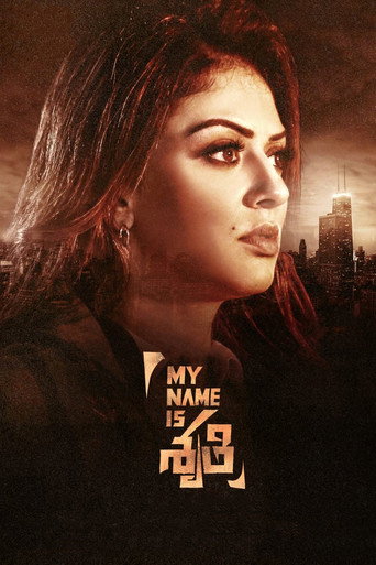 My Name Is Shruthi (2023) Hindi Dubbed Poster