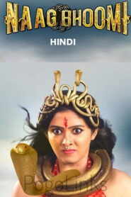 Naag Bhoomi (2024) Hindi Dubbed