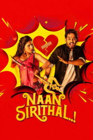 Naan Sirithal (2020) Hindi Dubbed UNCUT