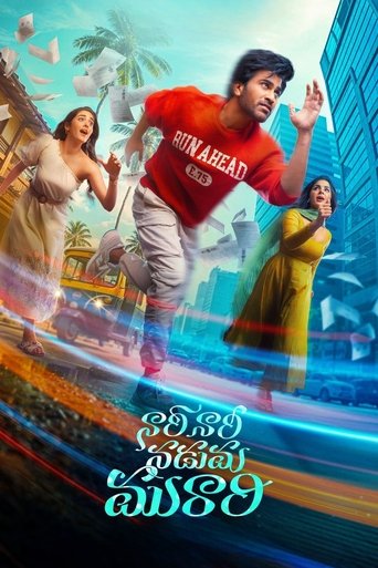 Nari Nari Naduma Murari (2026) Hindi Dubbed AMZN Poster