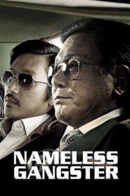 Nameless Gangster: Rules of the Time (2012) Hindi Dubbed AMZN