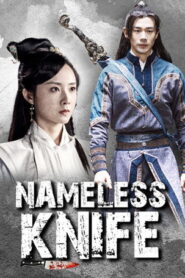 Nameless Knife (2023) Hindi Dubbed