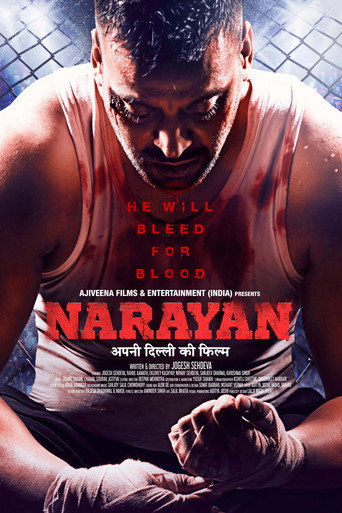 Narayan (2017) Hindi HD Poster