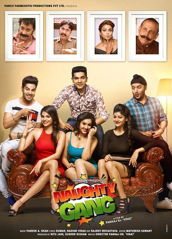 Naughty Gang (2019) Hindi HD Poster