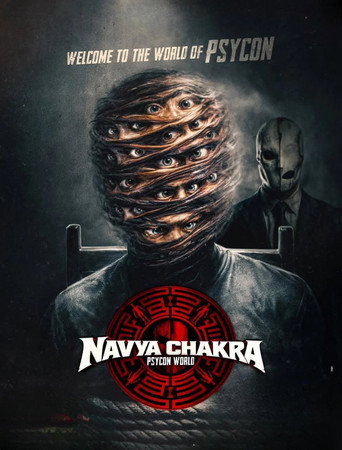 Navya Chakra (2026) Hindi HDTC backdrop