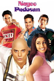Nayee Padosan (2003) Hindi HD