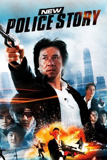 New Police Story (2004) Hindi Dubbed ZEE5 Poster