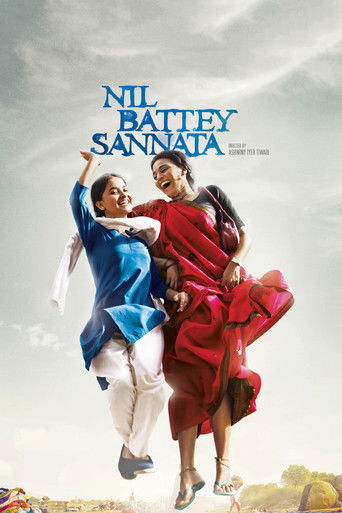 Nil Battey Sannata (2015) Hindi HD Poster