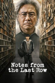 Notes from the Last Row (2026) Hindi Season 1 Complete Netflix