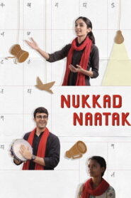 Nukkad Naatak (2026) Hindi HD Netflix
