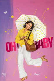 Oh! Baby (2019) Hindi Dubbed AMZN