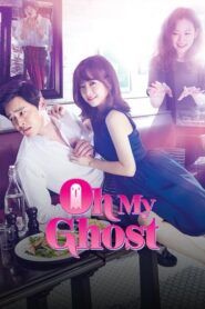 Oh My Ghost (2015) Hindi Season 1 Complete AMZN