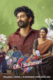 Oh Sukumari (2026) Hindi CAMRip