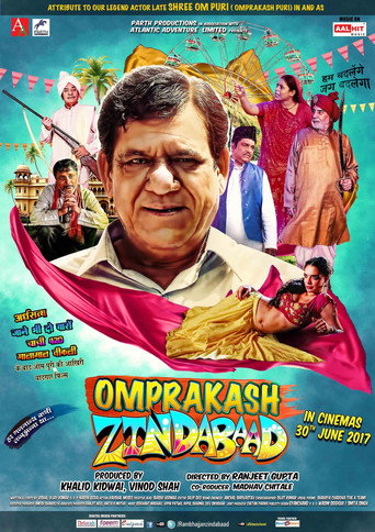 Omprakash Zindabad (2020) Hindi HD Poster