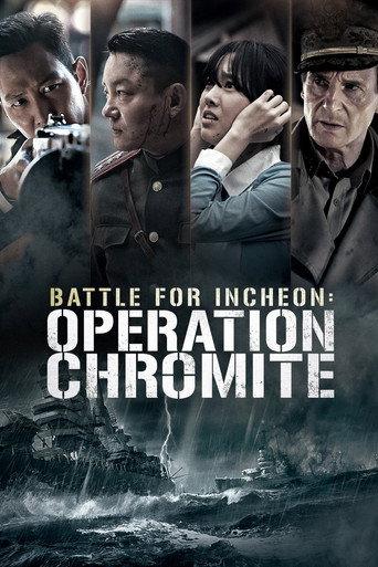Operation Chromite (2016) Hindi Dubbed Poster